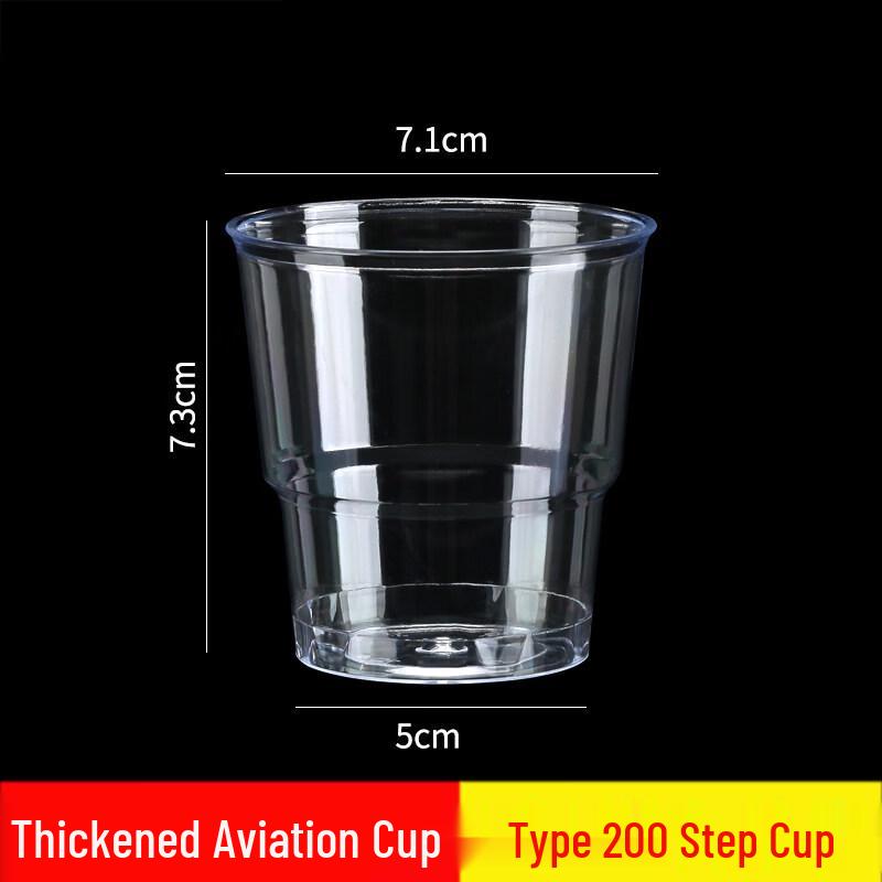 Star Disposable Hard Aviation Cups