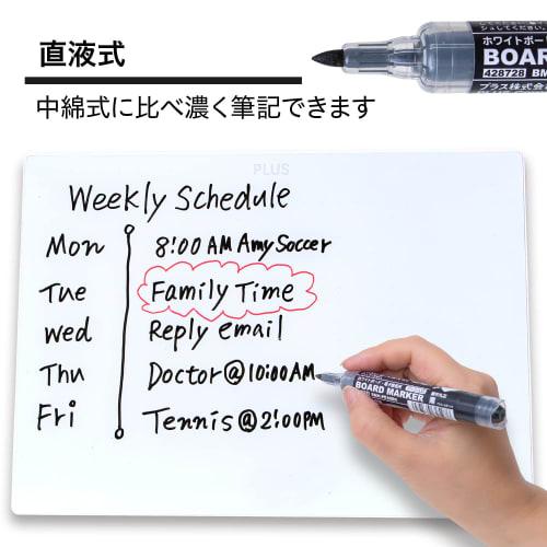 Plus Plus Whiteboard Marker Fine Point Line Width 1mm Black 10 Pieces Black BMK-PE10BK 428-728 ÁE0