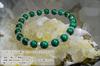 Kanoishi for Protection from Evil and Good Malachite Bracelet for Men and 6mm Natural Power Quartz [Amulet Fortune] Women, Stone, Stone, (For