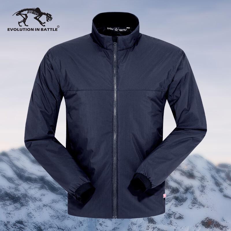 Tiger Camp Ultralight P-Cotton Hoodless Padded Jacket XS