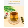 50 Bag Osmanthus Oolong Tea Premium 150g Floral Herbal Tea Bags Blooming Tea