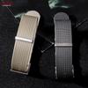 Ribbed Nylon Watch Band 18mm 20mm 22mm Comfortable Watch Straps Military Watch Strap for Omega Bund Bands Men Women Watchbands