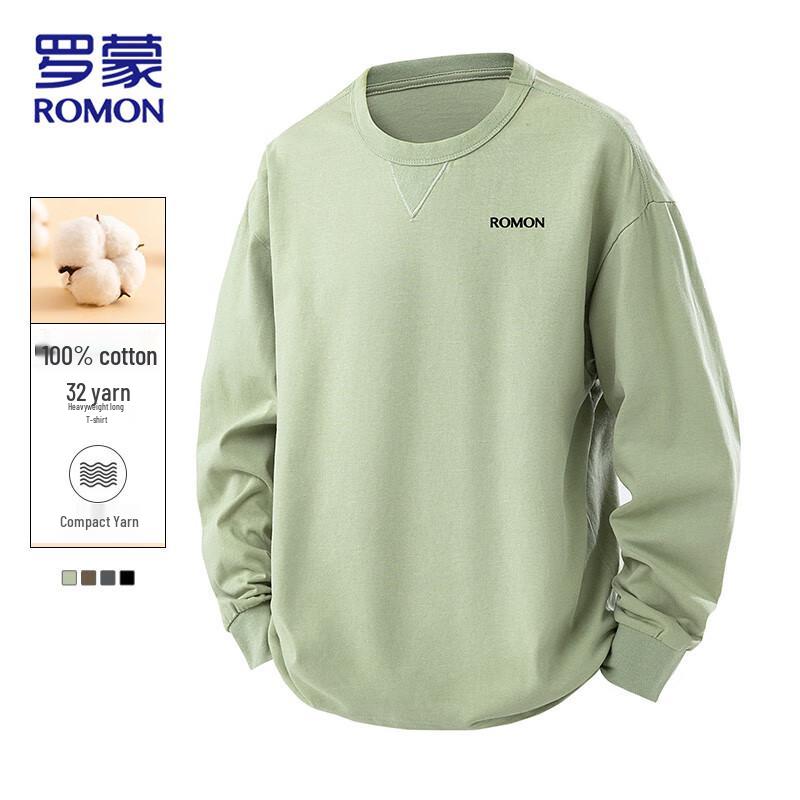ROMON Men s Long Sleeve Round Neck Solid Color T-Shirt M