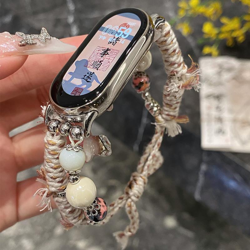 Strap For Bracelet Strap for Xiaomi Mi Band 7 6 5 4 3 Sport Strap Watch Wrist Strap Miband 7 4 3 5 6 Strap