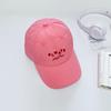 Spring and summer sunshade breathable sun hat, children's embroidered letter baseball cap, quick drying waterproof duckbill cap