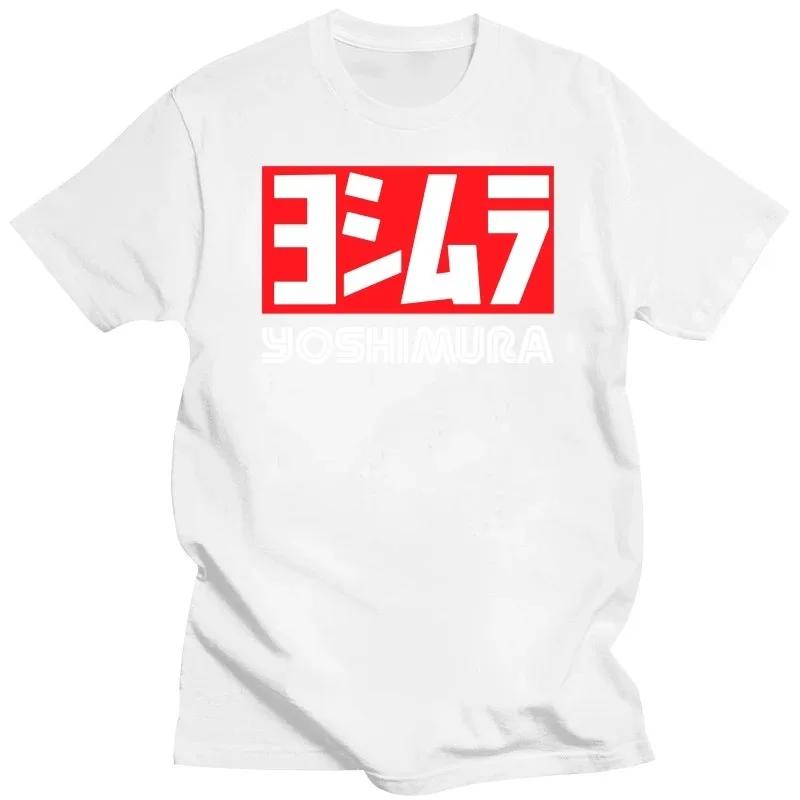 2024 Men Yoshimura Tee Shirt Classic Japanese Motorcycle Exhaust T-shirt Fashion Funny T-shirt Men Cotton Brand Teeshirt