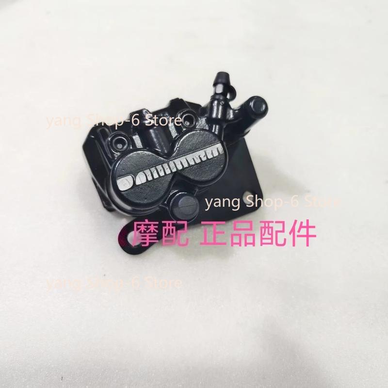 Caliper Brake Pad For Qjmotor SRV125 Accessories QJ SRV 125 Motorcycle Brake Down Pump Front and Rear Disc Pump Brake Cylinder