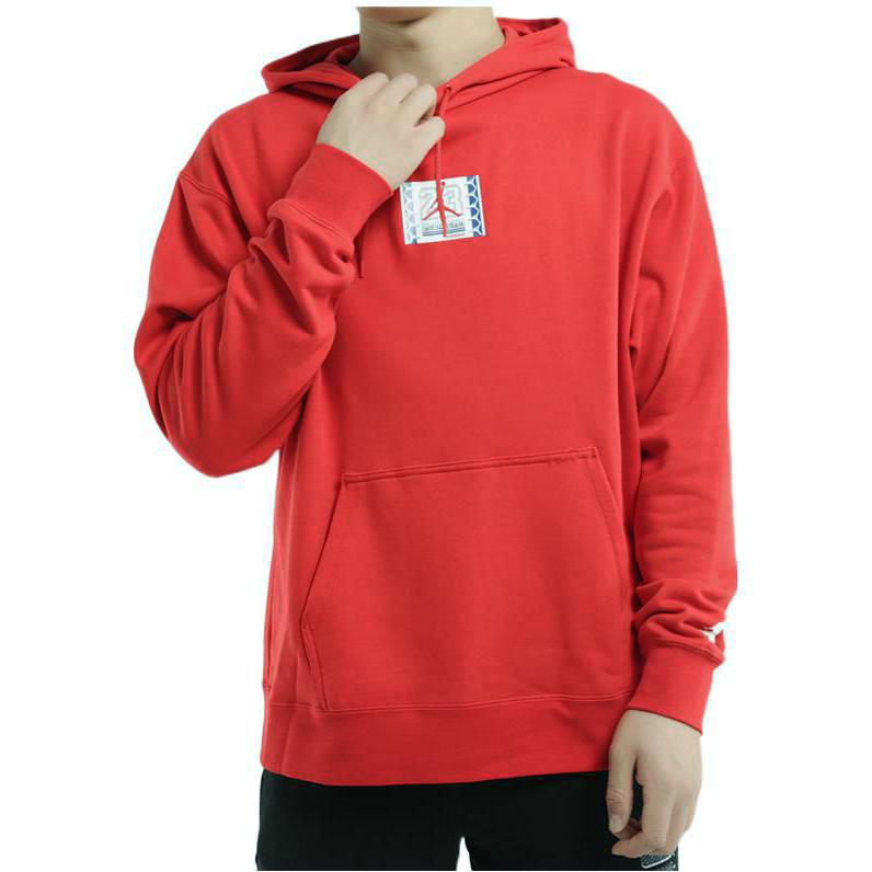 Nike Solid Color Hooded Sweatshirt Comfortable Casual Hoodie Men tops Red CW8619-650