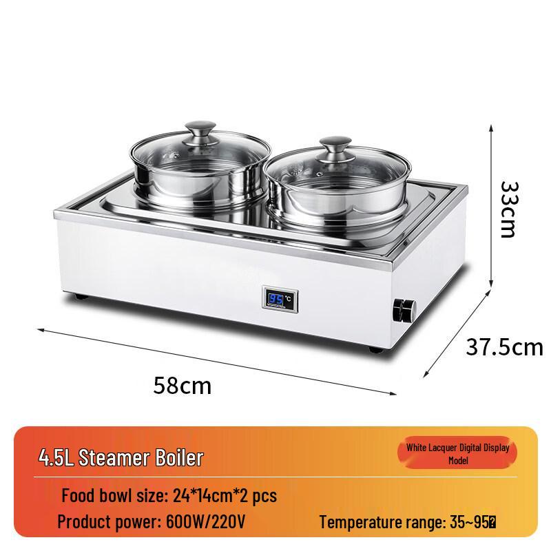 Yunduo Electric Buffet Food Warmer and Steamer