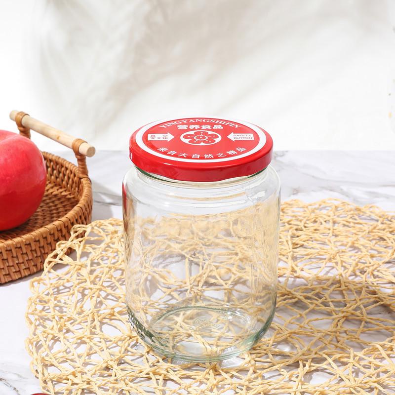 Heat-Resistant Glass Canning Jar with Lid - Tomato Sauce Storage Bottle