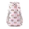 Li Shen Girls' Lightweight Large Capacity School Backpack