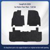 BYD Song PLUS 2020 Floor Mats for Driver & Passenger Seats
