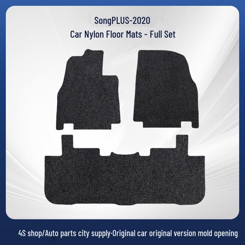 BYD Song PLUS 2020 Floor Mats for Driver & Passenger Seats