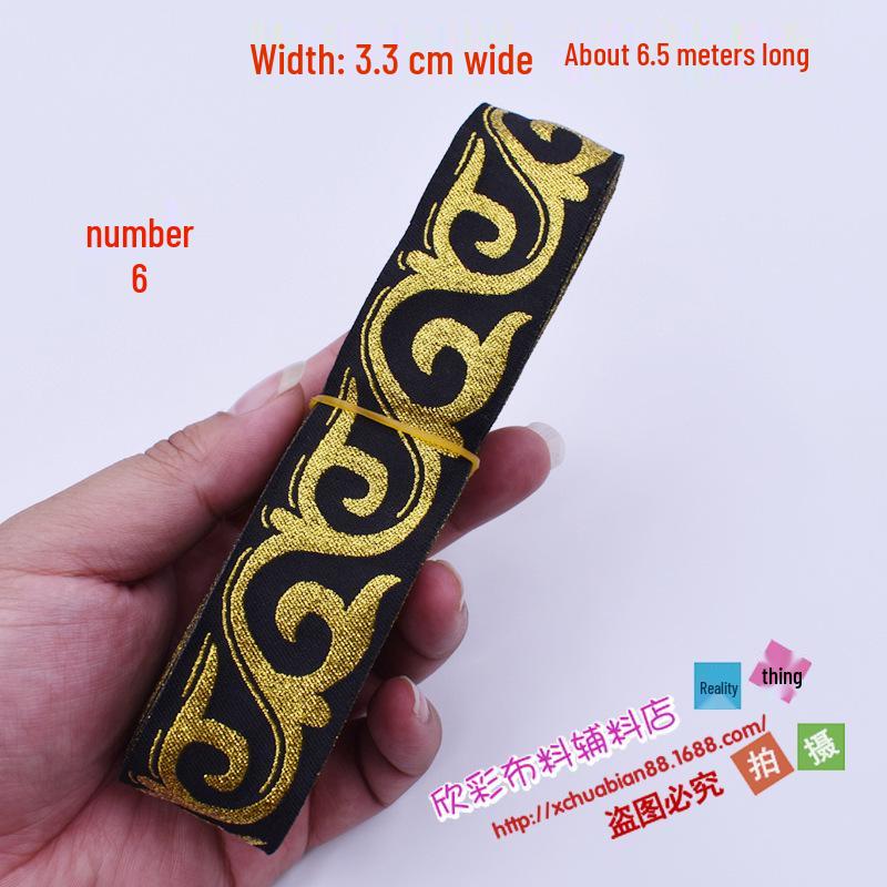 Ručně vyráběná etnická krajka: Zlatý a stříbrný ozdobný okraj sukně ve stylu Hanfu