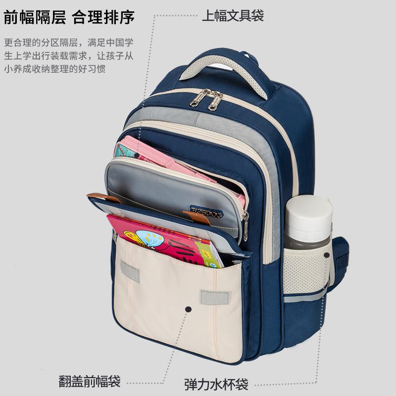 New cloud schoolbag primary school children men and women lightweight backpack