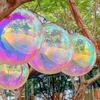 Regenbogen Holographisch Transparente Ballons 10/12/22/32/50 Zoll Aufblasbarer Ballon Event Geburtstag