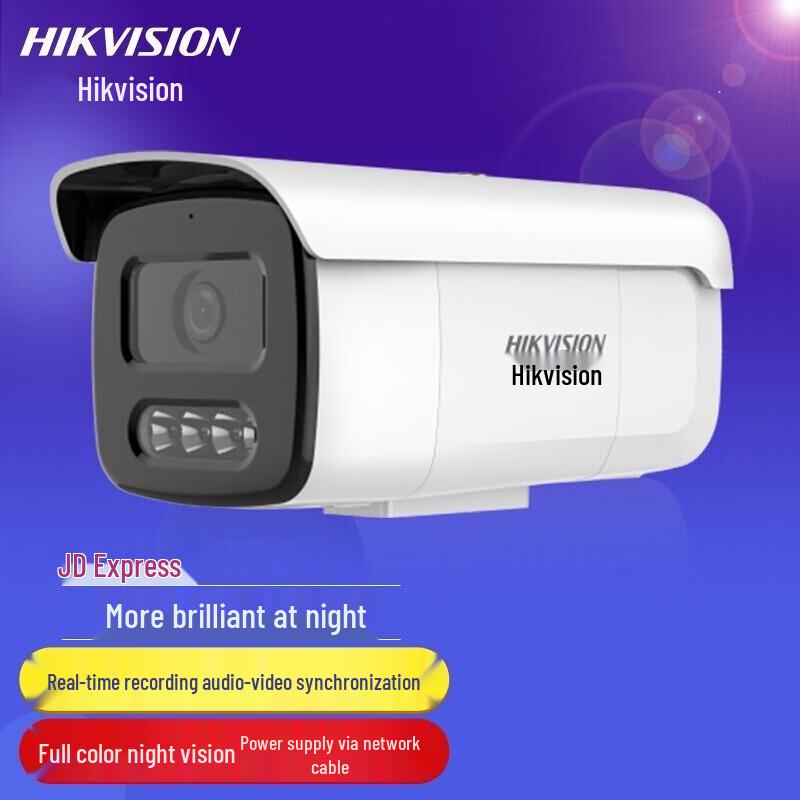 

Hikvision 4MP 2K PoE Full-Color Night Vision Outdoor IP66 Camera