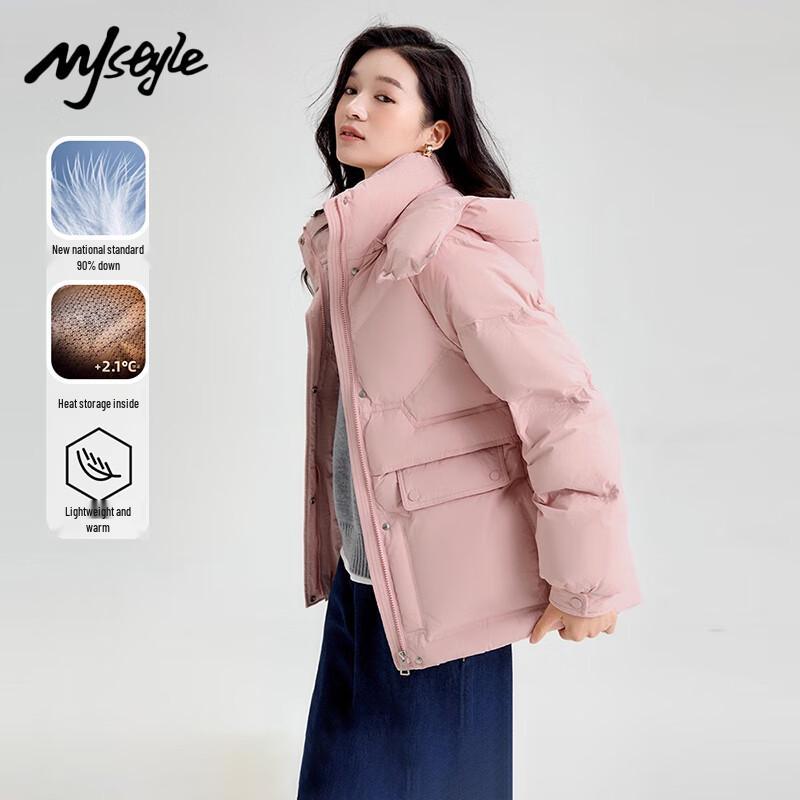 

Женская зимняя куртка MJ STYLE свободного кроя со съемным капюшоном и толстым утеплителем из утиного пуха XL