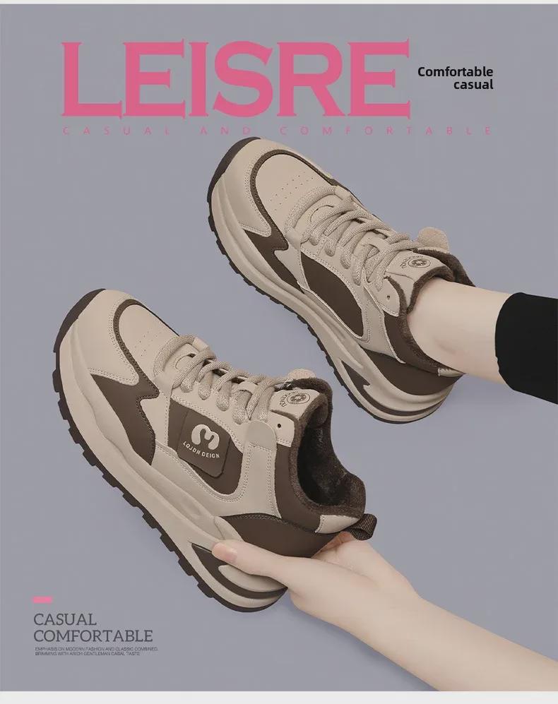Women's 2024 Lightweight Thick-Soled Casual Sneakers - Versatile Autumn Sports Shoes