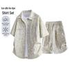 Partea de jos – Set pantaloni scurți și top