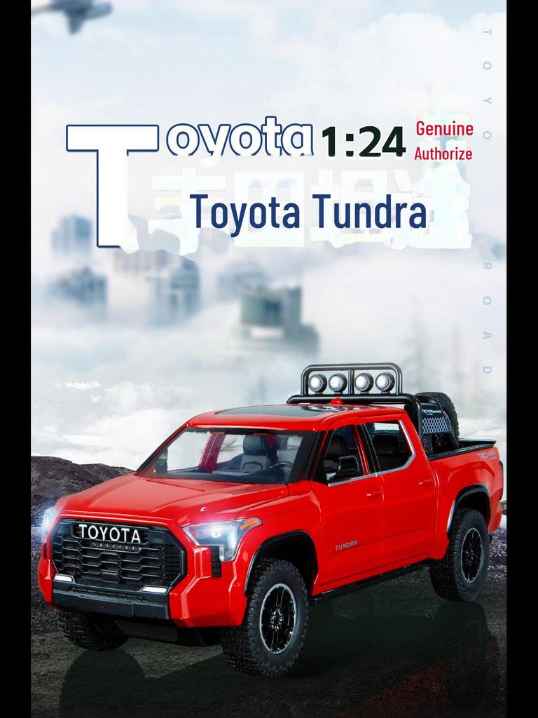 1/24 Fengtian Tantu Alloy Pickup Truck Model with Pull-Back, Sound & Light Features