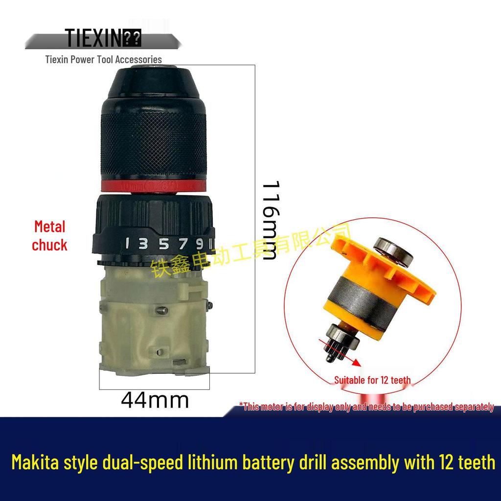 Makita Bosch 12V/16.8V/21V Cordless Drill Set with Lithium Battery and Gearbox Assembly