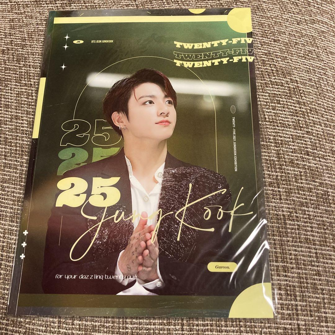 

[USED] BTS Jungkook Photobook Master Masternim