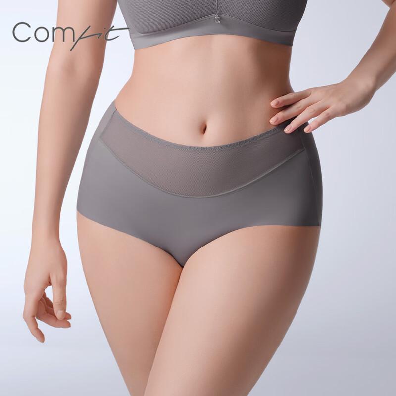 

Comfit Women s Quick-Dry Seamless Briefs C200221 M