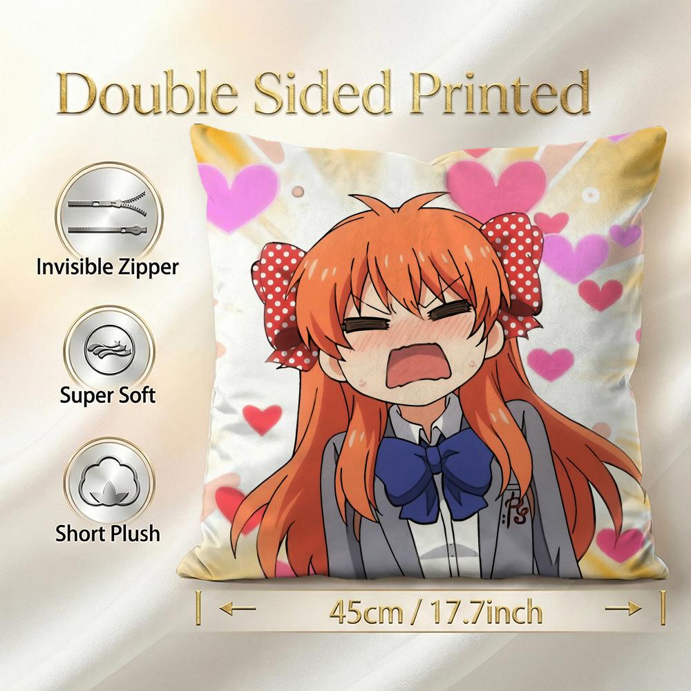 Comedy Monthly Girls' Nozaki-Kun Cushion Cover Cushion Cover Set 4Pcs 50X50 45X45 40X40 Pillowcase Decorative Sofa Home Decor