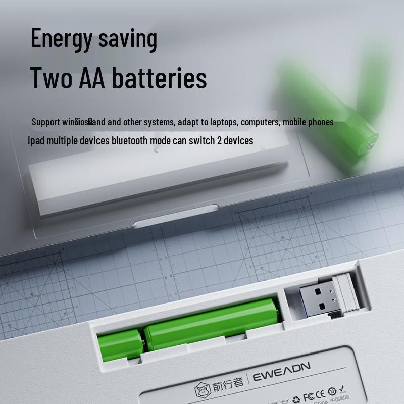Qianxingzhe MT68 Kompakte Dual-Mode Mechanische Tastatur