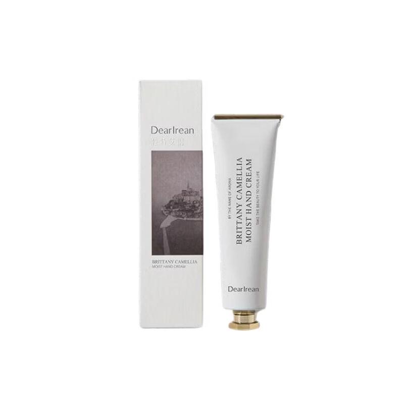 Dear lrean Brittany Scented Hand Cream