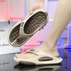 Flip-flops Men's New Summer Outer Wear Thick-soled Non-slip Deodorant Sandals Comfortable and Versatile Personalized Indoor Cool Slippers
