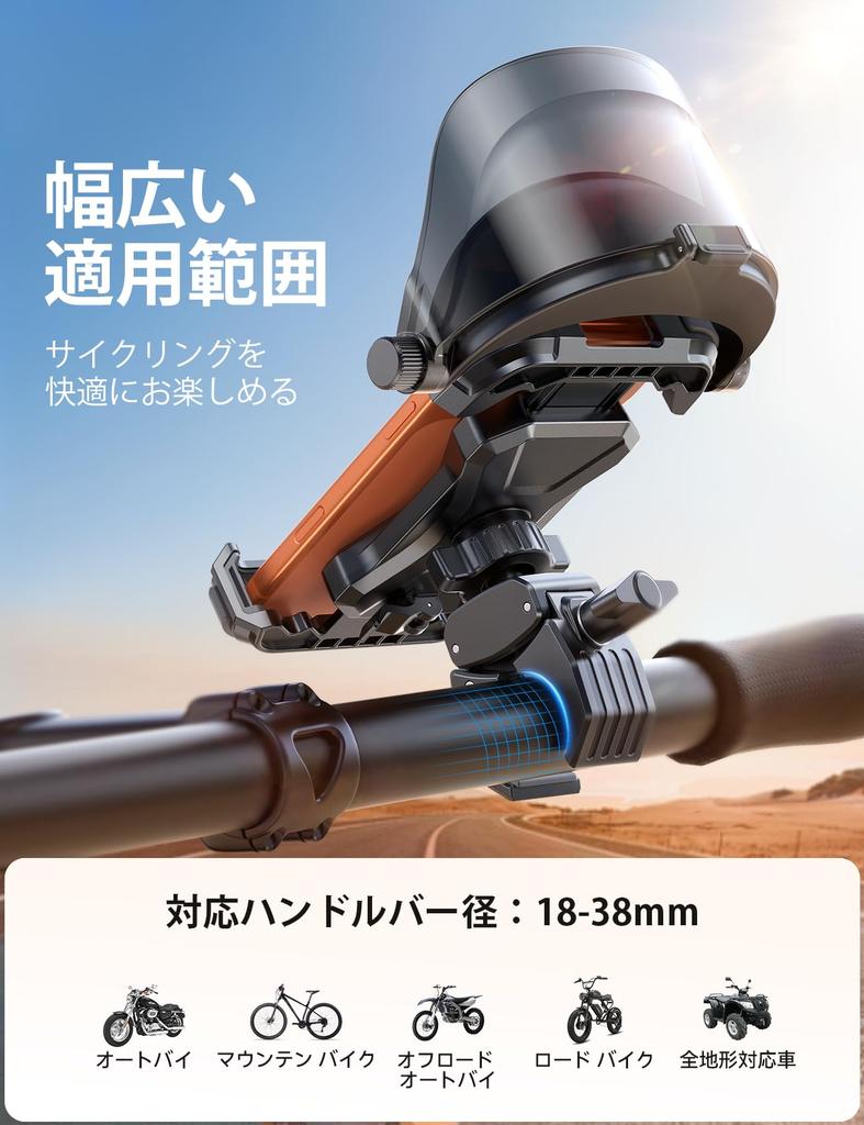 JOYROOM Motorcycle Smartphone Holder New Release with Sun Bicycle Smartphone Holder Sunshade Motorcycle Phone Holder Motorcycle Smartphone Stand Mount
