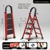 Housewarming Joy Portable Folding A-frame Ladder, Carbon Steel, 4-5 Steps