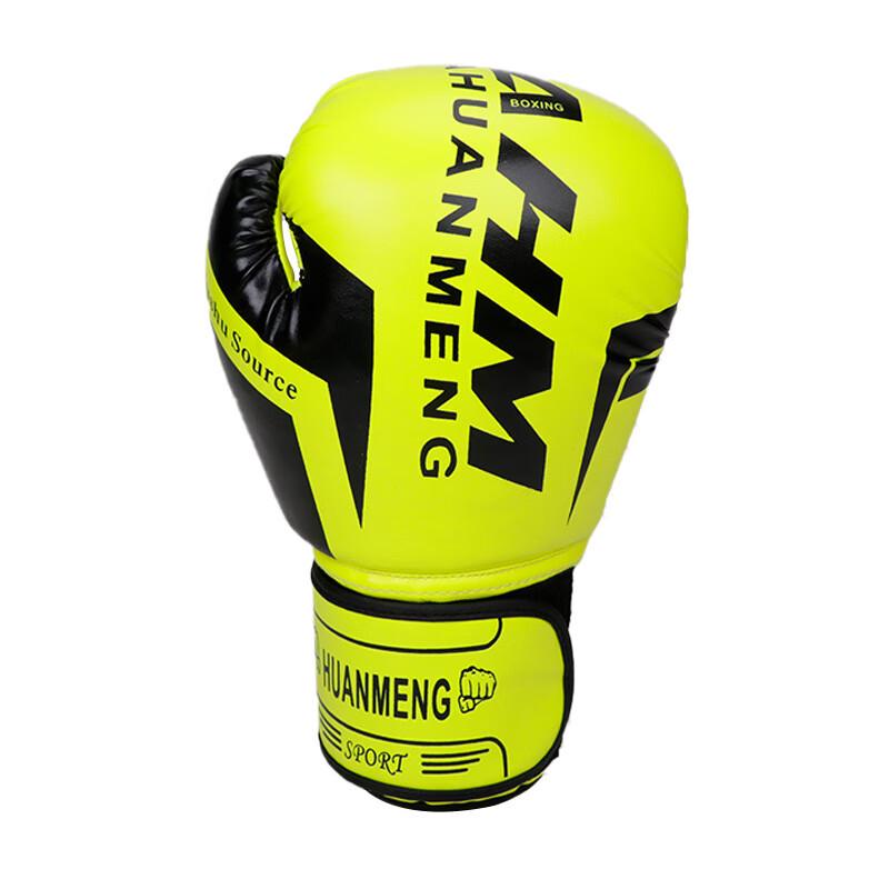 WEZHO Boxing Gloves