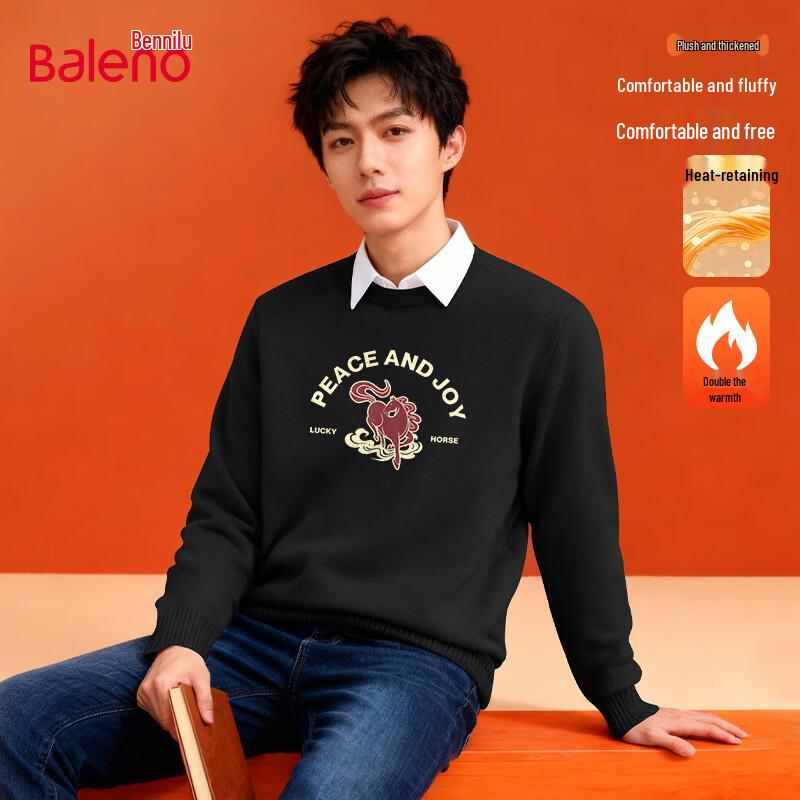 Baleno Men s Winter Pullover Knit Sweater L