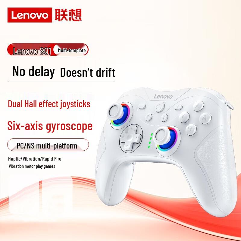 Lenovo S01 Multi-Platform Wireless Game Controller
