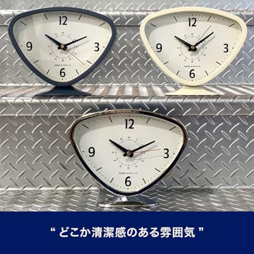 Dalton K925-1257IV Lined Clock, Ivory