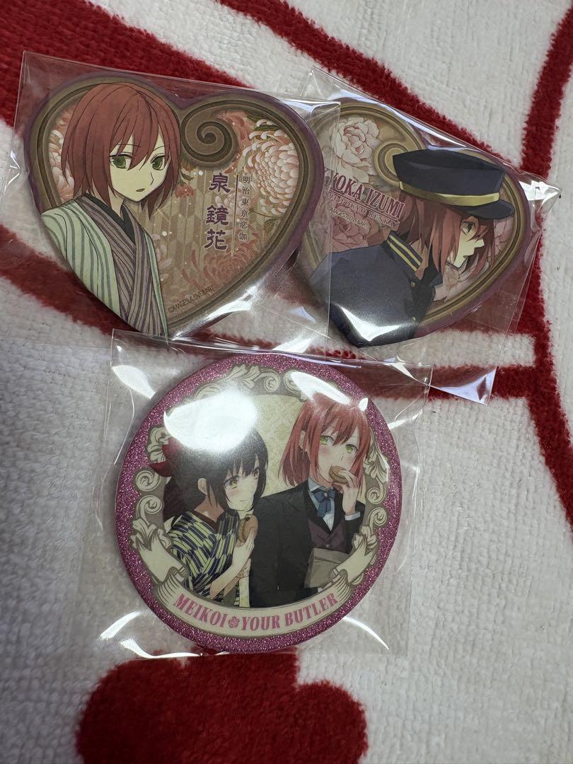 

[USED] Meiji Tokyo Renka Izumi Kyoka Bonus