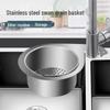 Odtokový koš Swan: Nerezový odkapávač na kuchyňský dřez pro mokré/suché nádobí