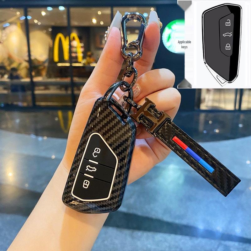 Volkswagen Magotan B8 Key Cover for 2024/2025 Passat, Passat CC, and Passat Variant