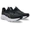 ASICS Official Store Exclusive 32 Running Size GEL-KAYANO Men's Shoes, 26.0 E, Black/White