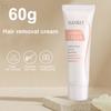 Painless Depilatory Cream Smooth Hair Removal Cream Gentle   Beauty