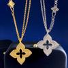 Italian Satin, Brushed Four-petaled Flower Four-diamond Double-sided Four-leaf Flower Long Necklace Double Chain Sweater Chain