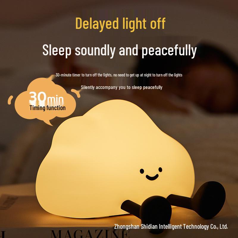 Cloud Silicone Night Light: Cute Bedside Lamp & Sleep Companion Gift for Kids