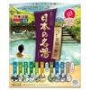 Bathscreen Bright Bath Blissful Luxury Bath Salts 14p 420g 1 Pcs