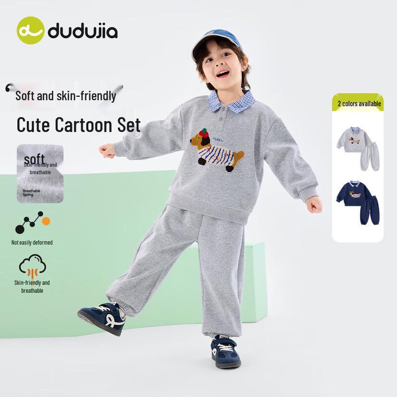 Baby Polo Collar Sweatshirt & Pants Set