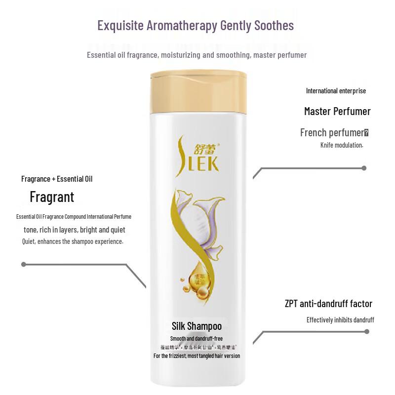 Shu Lei Silk Smooth Anti-Dandruff Shampoo 300ml