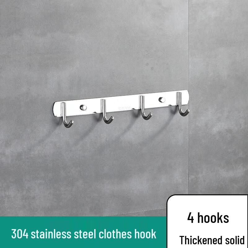 JINGRUIXIANG 304 Stainless Steel 4-Hook Rail