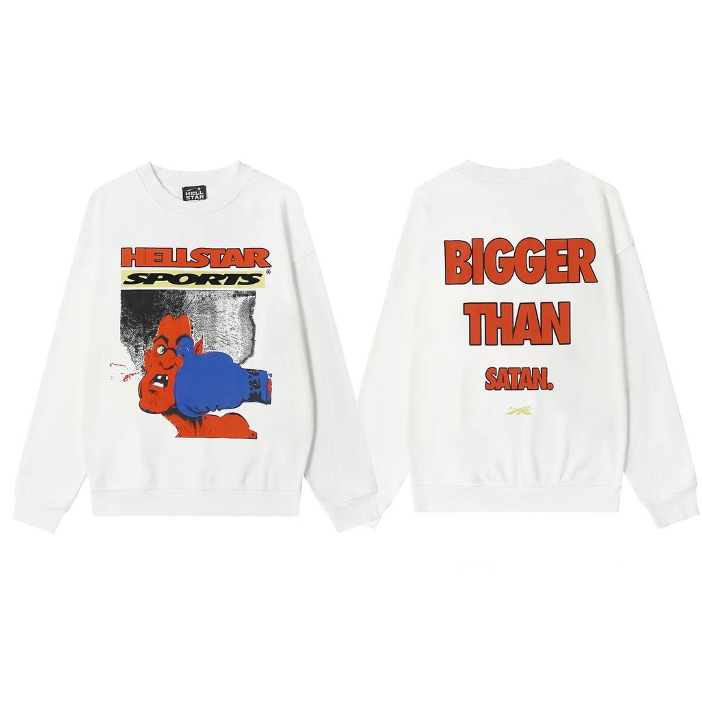 Hellstar American Streetwear Unisex Terry Sweatshirt: Trendy, Printed, and Loose Fit